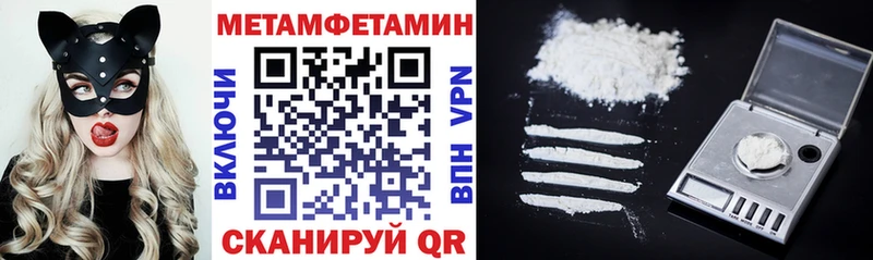Amphetamine 97%  где продают наркотики  Ядрин 
