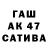 Меф 4 MMC alisa 0w0
