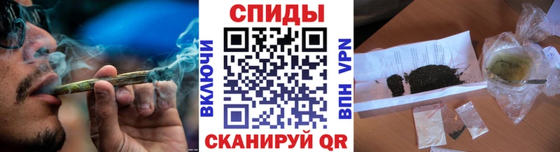 KRAKEN ТОР  Ядрин  Бутират оксибутират 