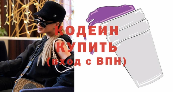 наркотики Магадан