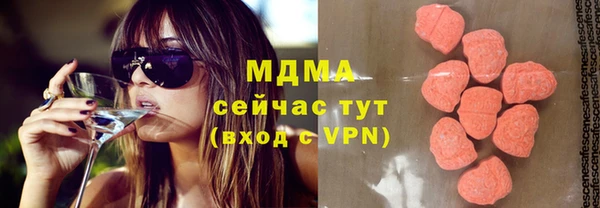 наркотики Магадан