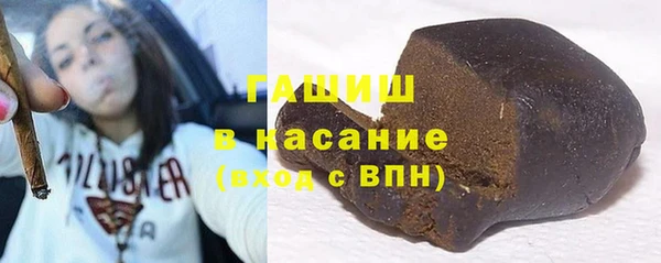 наркотики Магадан