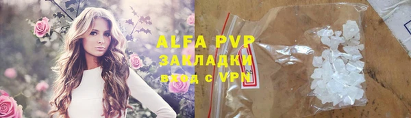 наркотики Магадан