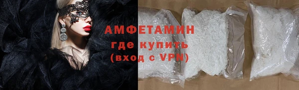 наркотики Магадан