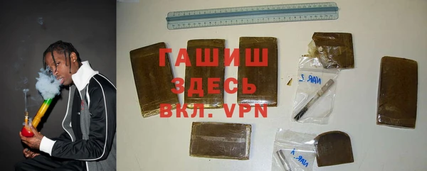 бутират Майский