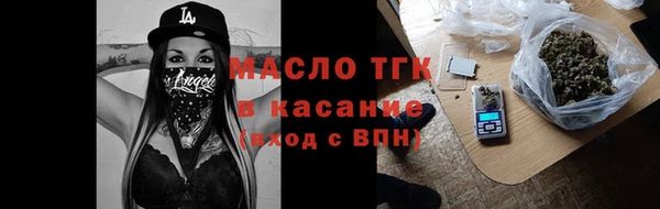 наркотики Магадан