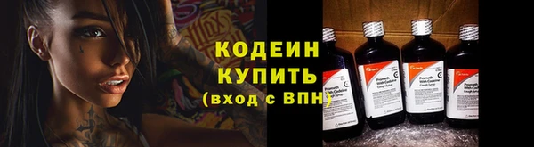 наркотики Магадан