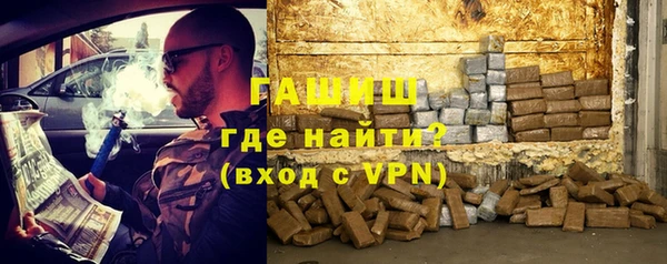 бутират Майский