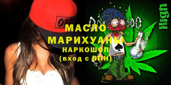наркотики Магадан