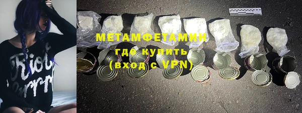 наркотики Магадан