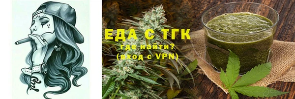 наркотики Магадан