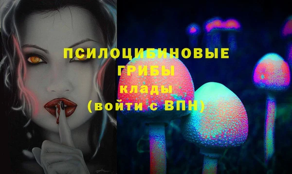наркотики Магадан