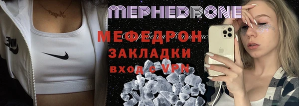 наркотики Магадан