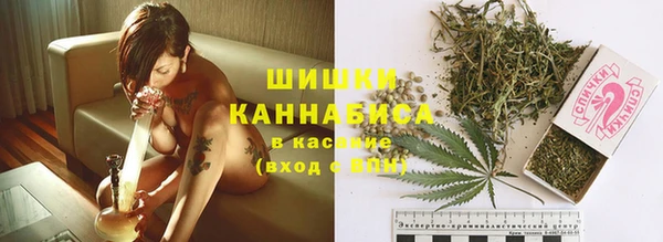 наркотики Магадан