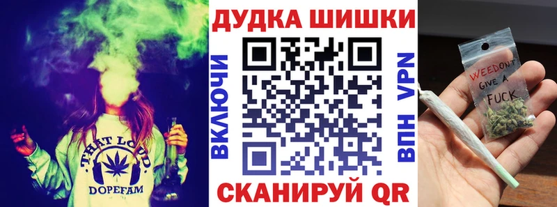Конопля OG Kush Ядрин